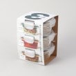 トゥーワントゥーキッチンストア(212 KITCHEN STORE)の耐熱ガラス保存容器3P ラウンド ＜atomico アトミコ＞10