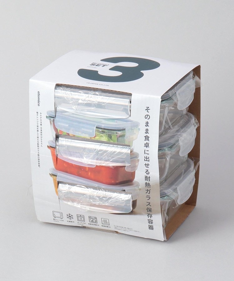 トゥーワントゥーキッチンストア(212 KITCHEN STORE)の耐熱ガラス保存容器3P レクタングル ＜atomico アトミコ＞9