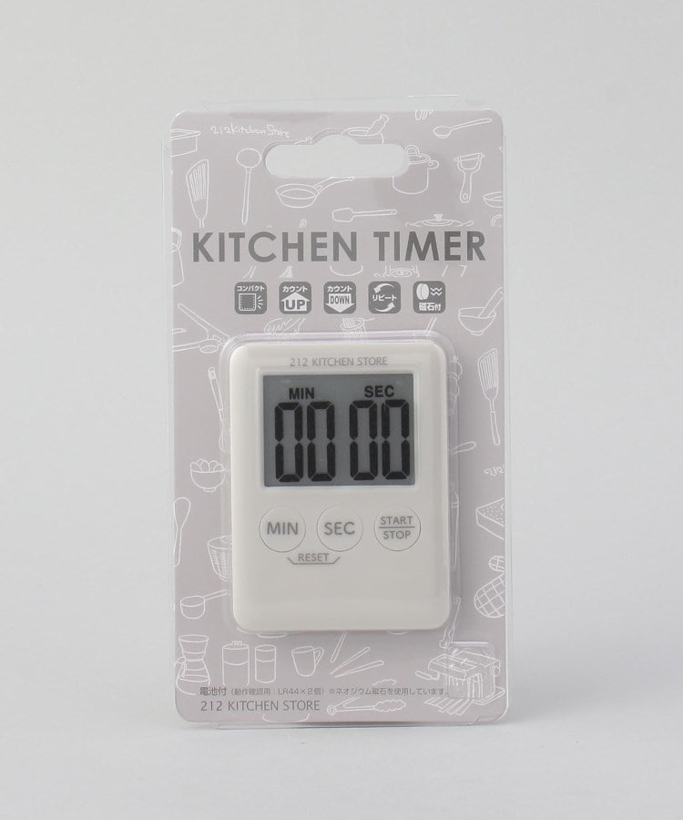 トゥーワントゥーキッチンストア(212 KITCHEN STORE)の212Kキッチンタイマー ポケッティ GY4