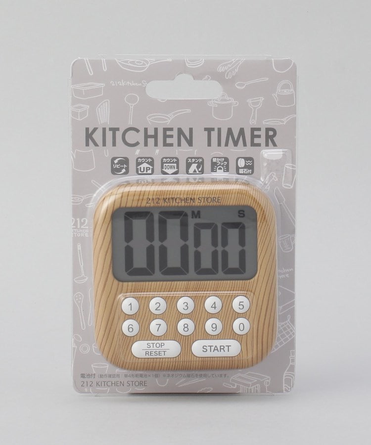 トゥーワントゥーキッチンストア(212 KITCHEN STORE)の212K大画面タイマー シャボン10 NW5