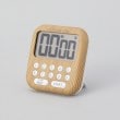 トゥーワントゥーキッチンストア(212 KITCHEN STORE)の212K大画面タイマー シャボン10 NW1