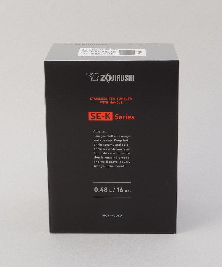 トゥーワントゥーキッチンストア(212 KITCHEN STORE)のステンレスマグカップ 480ml BR ＜ZOJIRUSHI 象印＞11