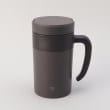 トゥーワントゥーキッチンストア(212 KITCHEN STORE)のステンレスマグカップ 480ml BR ＜ZOJIRUSHI 象印＞ その他