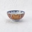 トゥーワントゥーキッチンストア(212 KITCHEN STORE)の献上古伊万里 六茶漬 赤2