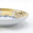 トゥーワントゥーキッチンストア(212 KITCHEN STORE)の献上古伊万里 プレートM 黄5