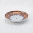 トゥーワントゥーキッチンストア(212 KITCHEN STORE)の献上古伊万里 プレートL 赤1