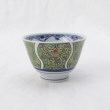 トゥーワントゥーキッチンストア(212 KITCHEN STORE)の献上古伊万里 小仙茶 緑2