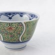 トゥーワントゥーキッチンストア(212 KITCHEN STORE)の献上古伊万里 小仙茶 緑5
