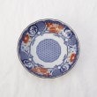 トゥーワントゥーキッチンストア(212 KITCHEN STORE)の古染金彩 深皿 藍葡萄3