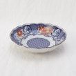 トゥーワントゥーキッチンストア(212 KITCHEN STORE)の古染金彩 深皿 藍葡萄 その他