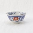 トゥーワントゥーキッチンストア(212 KITCHEN STORE)の古染金彩 茶漬け碗 花唐草2