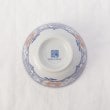 トゥーワントゥーキッチンストア(212 KITCHEN STORE)の古染金彩 茶漬け碗 花唐草4