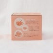 トゥーワントゥーキッチンストア(212 KITCHEN STORE)のmaru. スープマグセット OR11