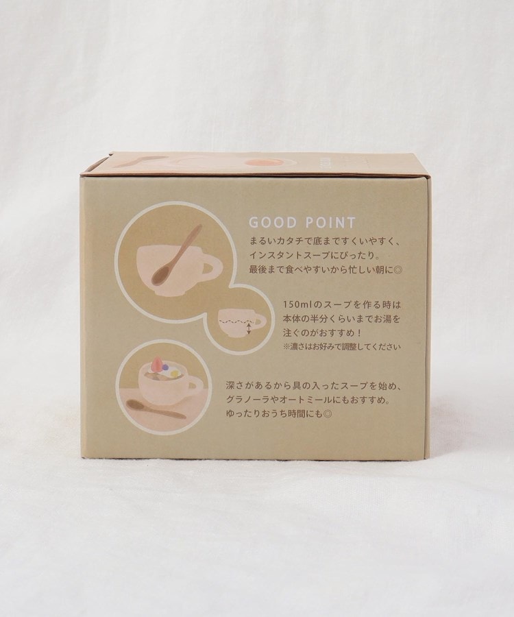 トゥーワントゥーキッチンストア(212 KITCHEN STORE)のmaru. スープマグセット CR11