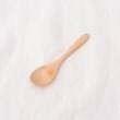 トゥーワントゥーキッチンストア(212 KITCHEN STORE)のmaru. スープマグセット CR8