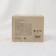 トゥーワントゥーキッチンストア(212 KITCHEN STORE)のmaru. スープマグセット CR12