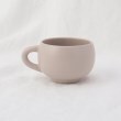 トゥーワントゥーキッチンストア(212 KITCHEN STORE)のmaru. スープマグセット GREIGE3
