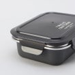 トゥーワントゥーキッチンストア(212 KITCHEN STORE)のマリット ステンレス4点ロックランチコンテナM BK4