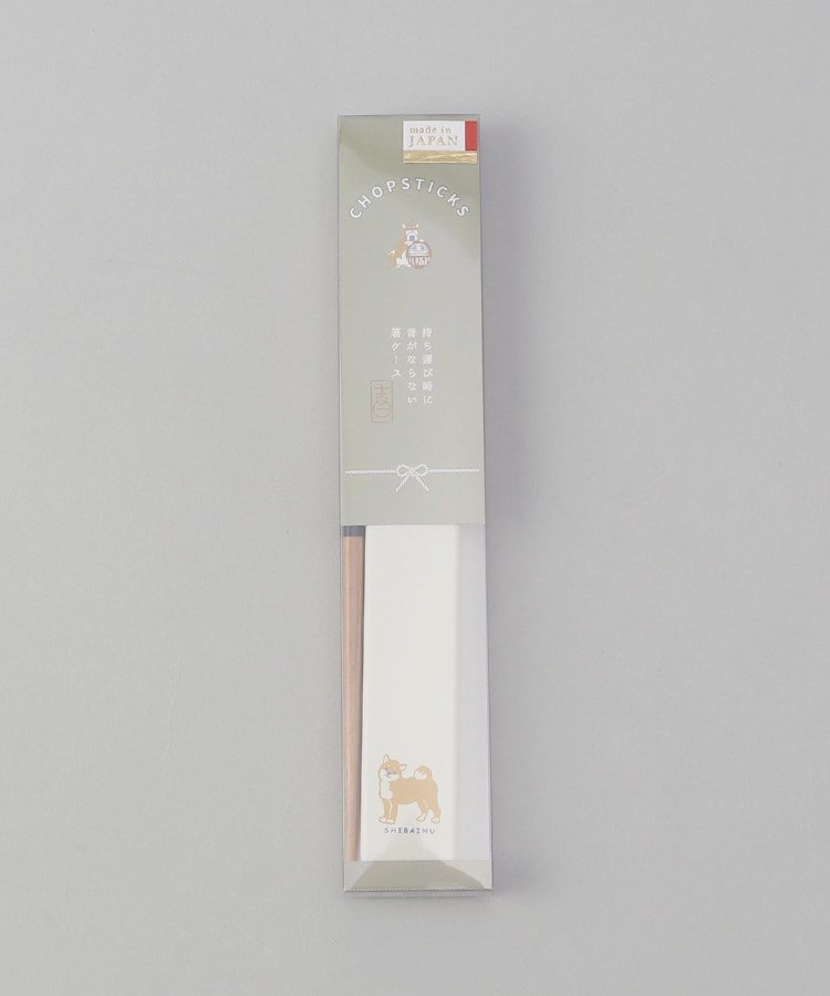 トゥーワントゥーキッチンストア(212 KITCHEN STORE)のきちじつ ボックス入り箸＆箸ケース IV7