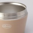 トゥーワントゥーキッチンストア(212 KITCHEN STORE)のコペルト 2WAYサーモキャリーランチ PK9