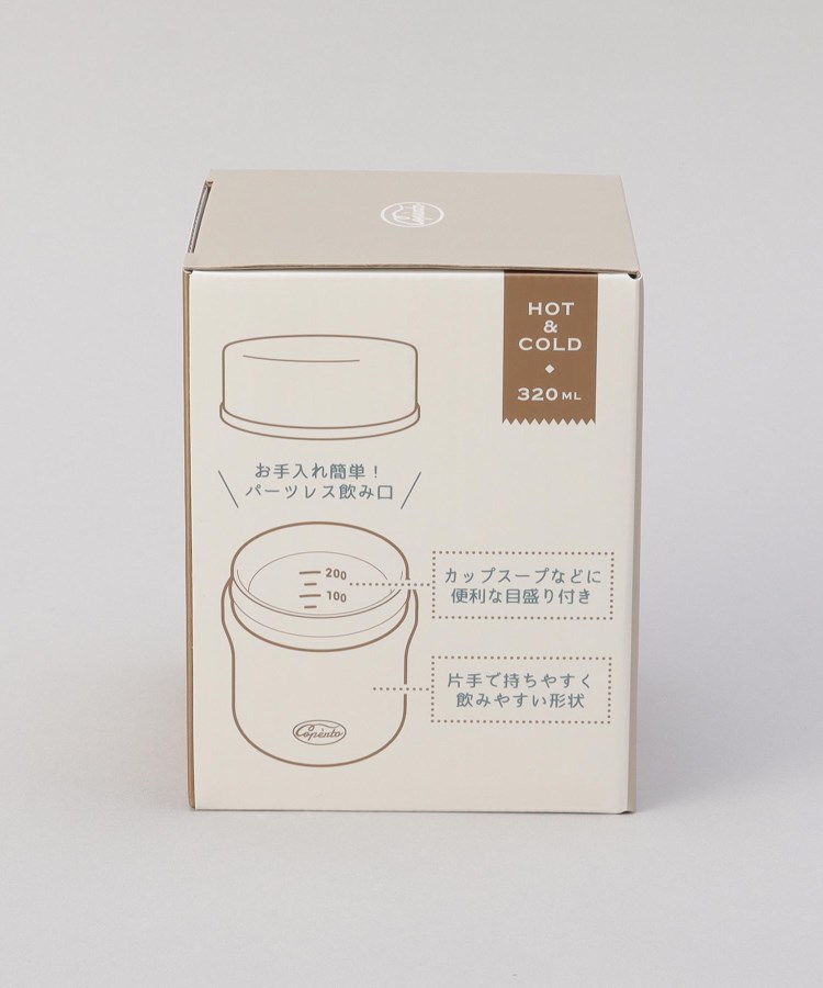 トゥーワントゥーキッチンストア(212 KITCHEN STORE)のコペルト ステンレススープポット IV9