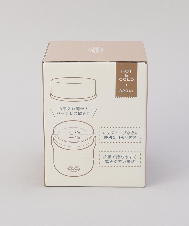 トゥーワントゥーキッチンストア(212 KITCHEN STORE)のコペルト ステンレススープポット PK9