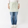 トゥーワントゥーキッチンストア(212 KITCHEN STORE)のダブルストライプ カフェエプロン GR ＜212Kオリジナル＞1