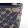 トゥーワントゥーキッチンストア(212 KITCHEN STORE)のROOTS 季 紫陽花 マルチカップ5