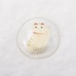 トゥーワントゥーキッチンストア(212 KITCHEN STORE)のめでたmono 招き猫豆皿 トラ4