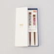 トゥーワントゥーキッチンストア(212 KITCHEN STORE)の箸2膳 梅4