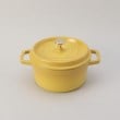 トゥーワントゥーキッチンストア(212 KITCHEN STORE)のピコココット 20cm シトロン ＜staub ストウブ＞ その他