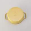 トゥーワントゥーキッチンストア(212 KITCHEN STORE)のピコココット 22cm シトロン ＜staub ストウブ＞4