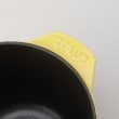 トゥーワントゥーキッチンストア(212 KITCHEN STORE)のラ・ココット de GOHAN M シトロン ＜staub ストウブ＞5