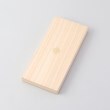 トゥーワントゥーキッチンストア(212 KITCHEN STORE)のKICCHO箸揃え 瓢箪7
