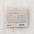トゥーワントゥーキッチンストア(212 KITCHEN STORE)のハレとケ 越前塗り 小梅 豆豆皿　茜朱7