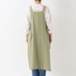 トゥーワントゥーキッチンストア(212 KITCHEN STORE)の3WayパイピングエプロンGR ＜212Kオリジナル＞3
