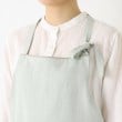 トゥーワントゥーキッチンストア(212 KITCHEN STORE)の無地ラインエプロン BL4