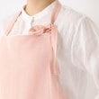 トゥーワントゥーキッチンストア(212 KITCHEN STORE)の無地ラインエプロン PK5