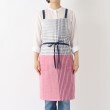 トゥーワントゥーキッチンストア(212 KITCHEN STORE)のWガーゼ前結びエプロン PK1