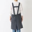 トゥーワントゥーキッチンストア(212 KITCHEN STORE)のワークエプロン25 S BGY ＜212Kオリジナル＞4