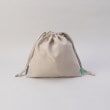 トゥーワントゥーキッチンストア(212 KITCHEN STORE)のワークエプロン25 キッズセット LGY ＜212Kオリジナル＞12