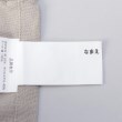 トゥーワントゥーキッチンストア(212 KITCHEN STORE)のワークエプロン25 キッズセット LGY ＜212Kオリジナル＞8