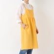トゥーワントゥーキッチンストア(212 KITCHEN STORE)のリネンワイドギャザーエプロン YE その他