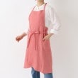 トゥーワントゥーキッチンストア(212 KITCHEN STORE)のリネンウィングエプロン PK その他