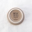 トゥーワントゥーキッチンストア(212 KITCHEN STORE)のグリルカップ S BE5