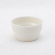 トゥーワントゥーキッチンストア(212 KITCHEN STORE)のグリルカップ M WH1