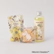 トゥーワントゥーキッチンストア(212 KITCHEN STORE)のバスセットCE グレープフルーツ ＜MOOMIN ムーミン＞ その他