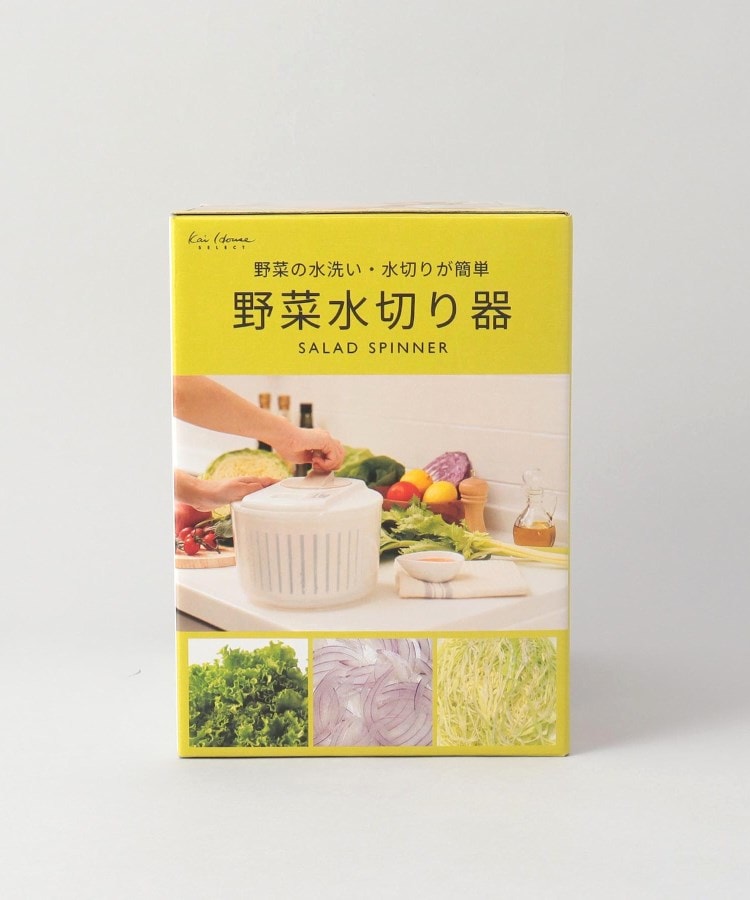 トゥーワントゥーキッチンストア(212 KITCHEN STORE)の野菜水切り器13
