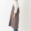 トゥーワントゥーキッチンストア(212 KITCHEN STORE)のストレートエプロン GY2