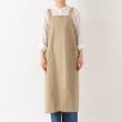 トゥーワントゥーキッチンストア(212 KITCHEN STORE)のストレートエプロン BE1